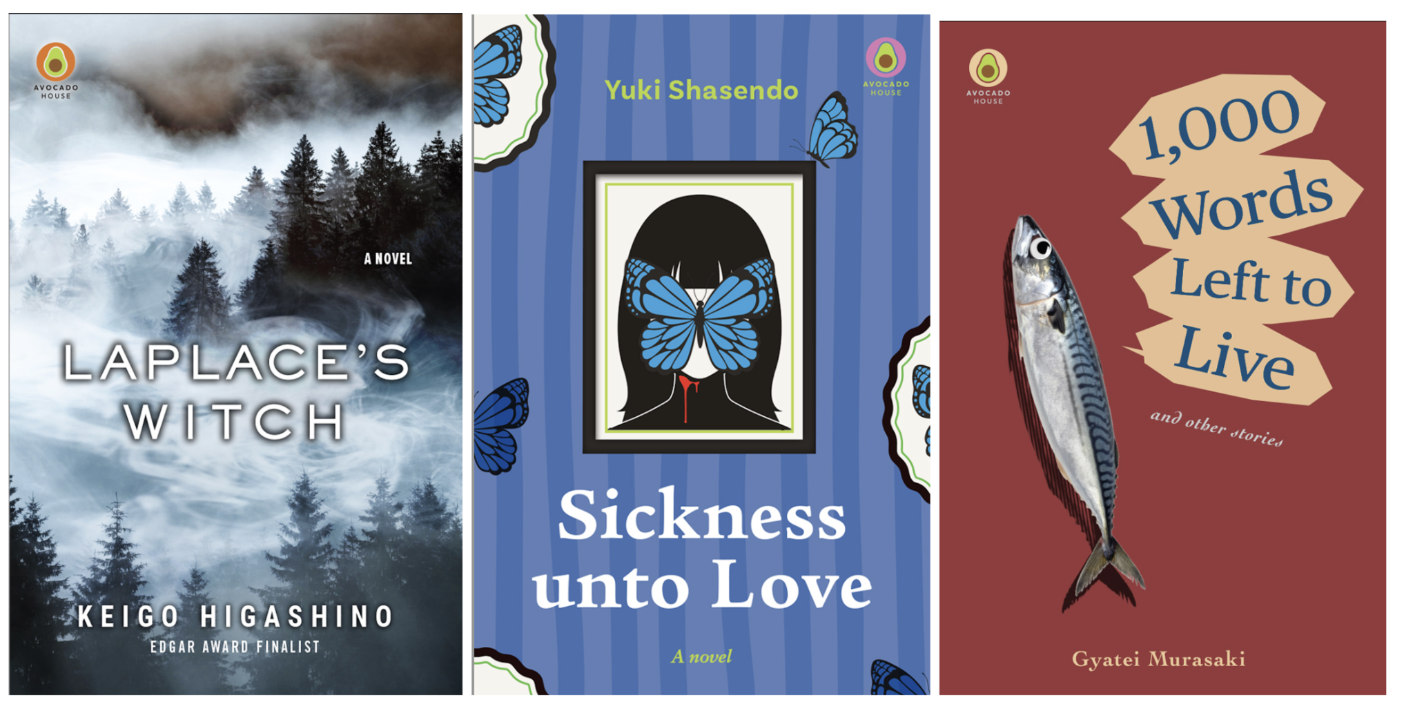 Yen Press lance une nouvelle marque de traduction, Avocado House