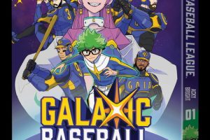 Les joueurs de la MLB entrent dans le monde du manga dans la nouvelle série Viz