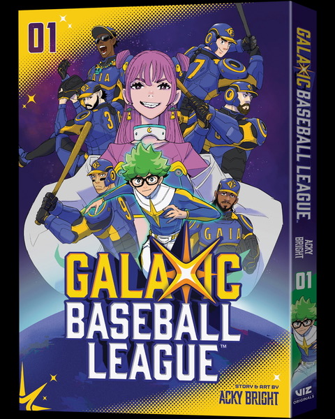Les joueurs de la MLB entrent dans le monde du manga dans la nouvelle série Viz