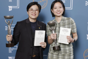 « Taiwan Travelogue » remporte le prix international du livre