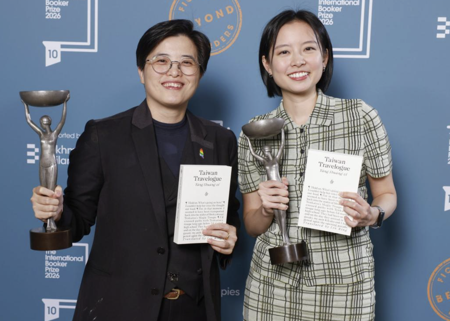 « Taiwan Travelogue » remporte le prix international du livre