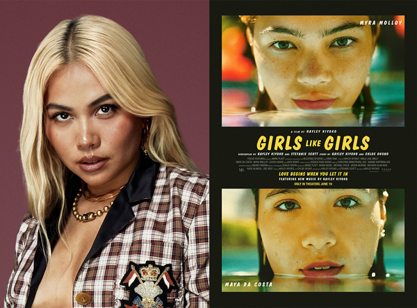 Hayley Kiyoko boucle la boucle avec « Girls Like Girls »