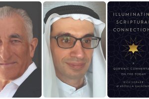 Relier le Coran et la Torah, les musulmans et les juifs